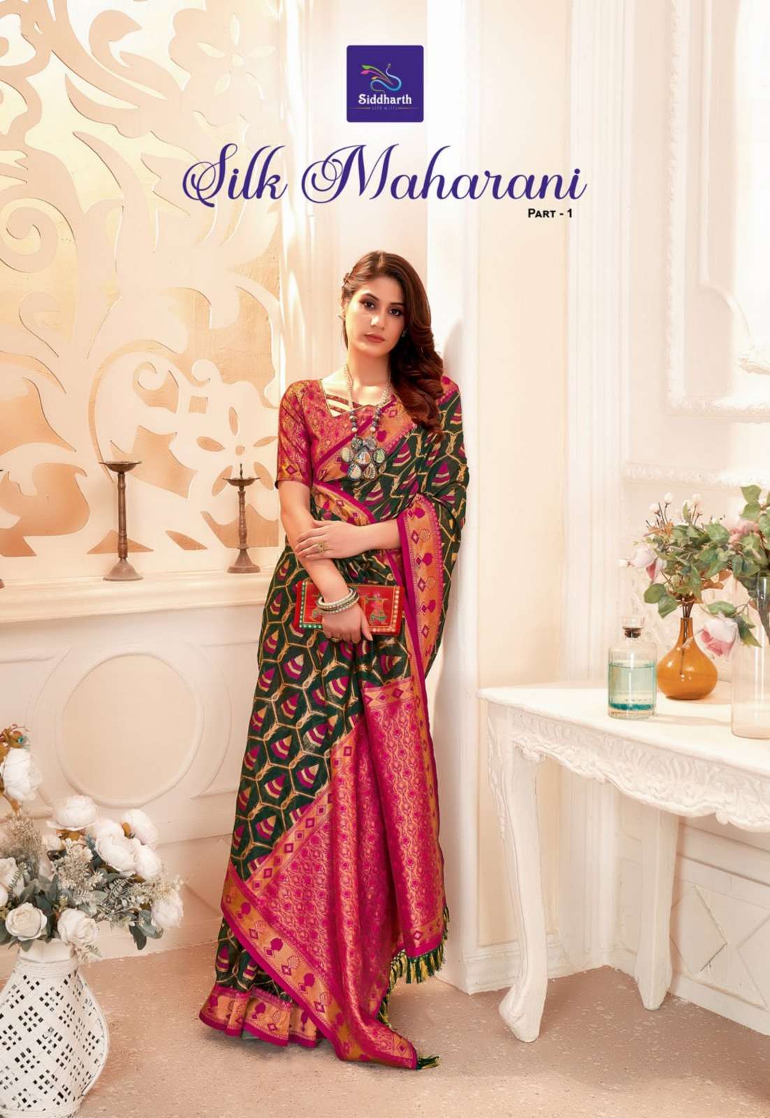 siddharth silk mills present silk maharani vol 1 amazing function wear sarees collection 