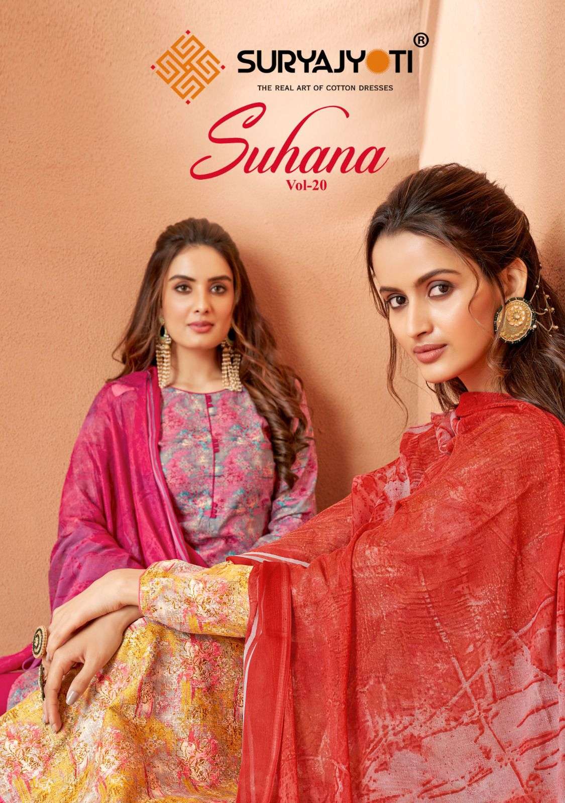 suhana vol 20 by suryajyoti adorable fancy salwar kameez materials 