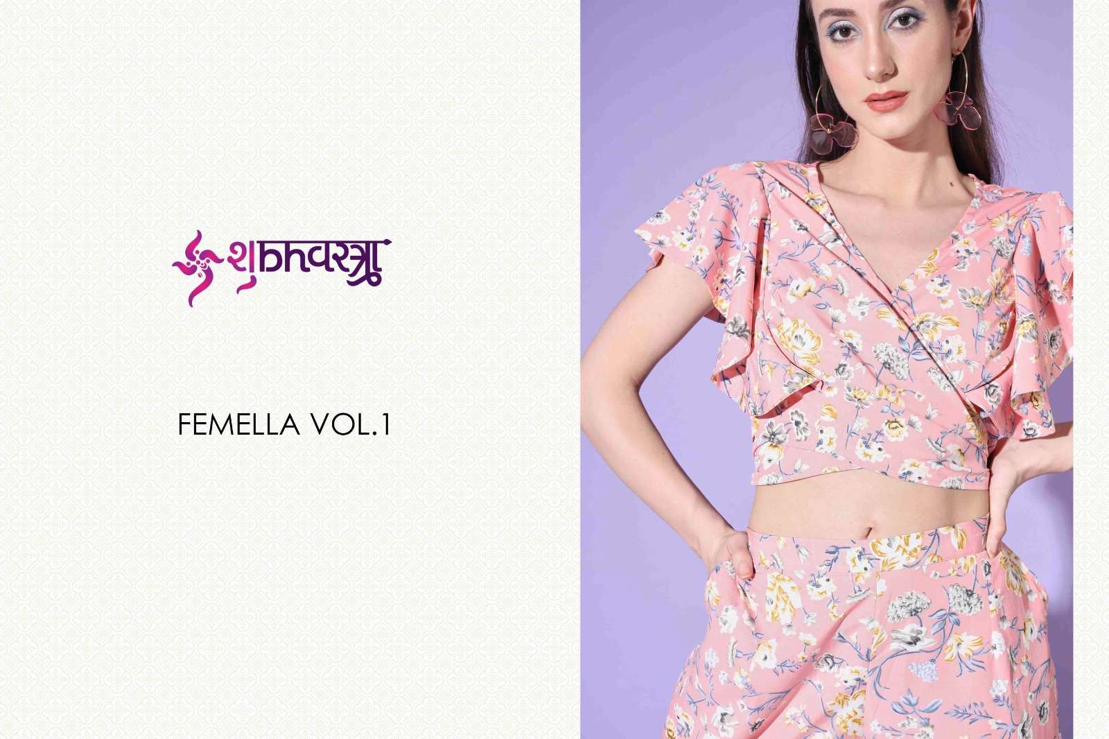 femella vol 1 by shubhvastra SUMMER COLLOCTION COARD STTICHED 
