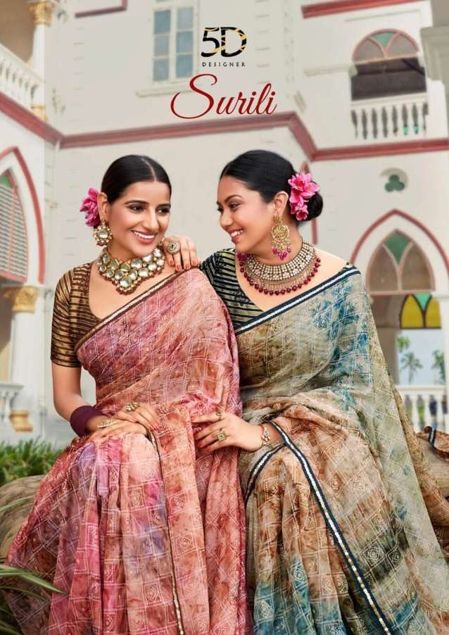 surili 4235-4242 by 5d designer fancy foil print with embroidery lace sarees collection 