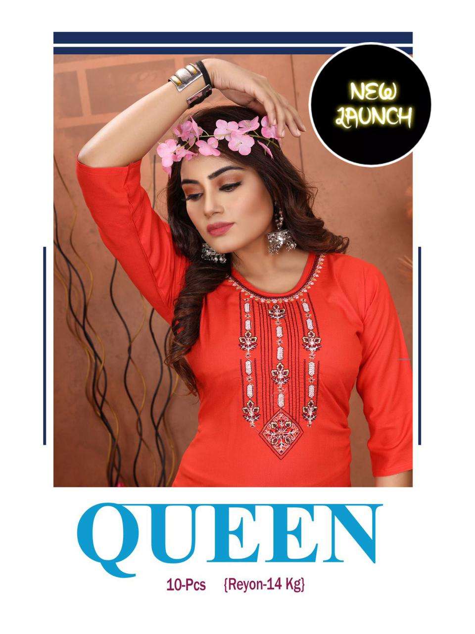 TRENDY QUEEN VOL.1 Rayon 14 Kg KURTI CATALOG WHOLESALER BEST RATE
