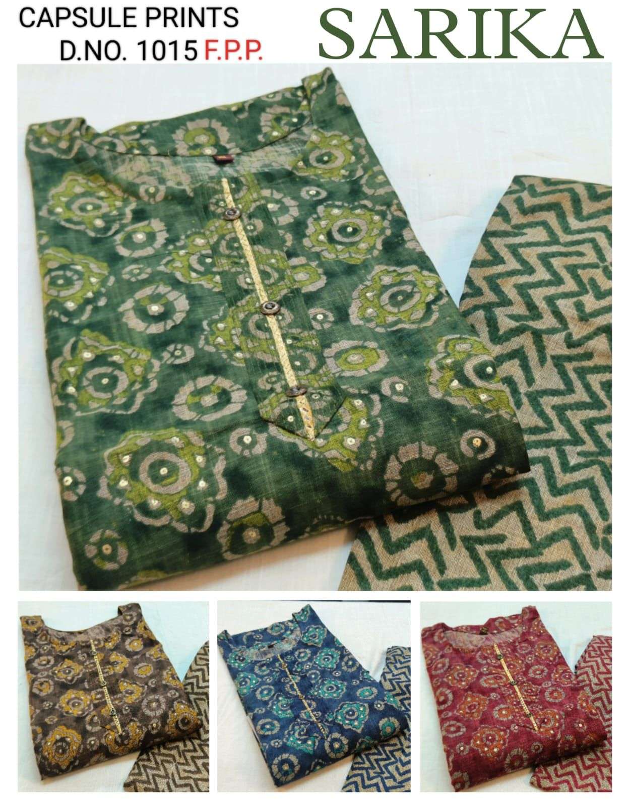 TRNDY SARIKA 1015  COMBO 2PCS Heavy Reyon CAPSULE PRINT Foil With Stand Patti Lace COMBO SET WHOLESALER BEST RATE