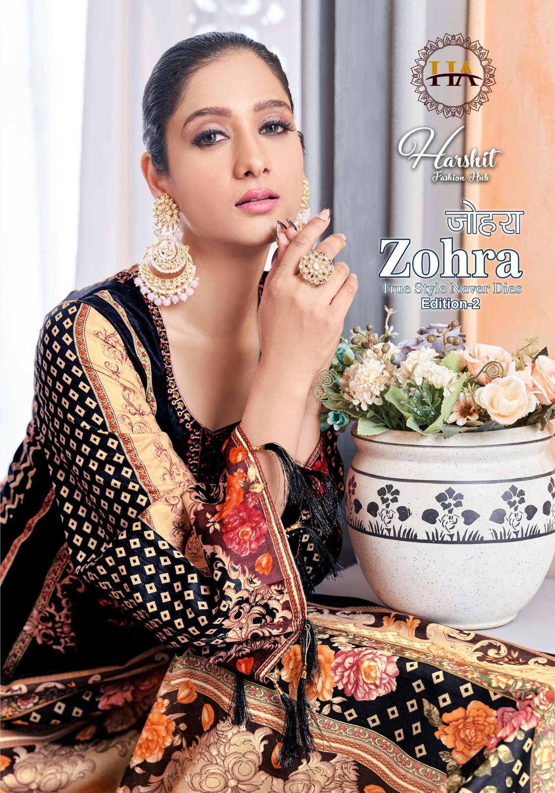 zohra vol 2 by harshit fashion alok suit pakistani print salwar kameez collection