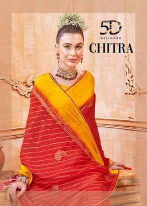 5d designer launch chitra lehriya special fancy sarees collection 
