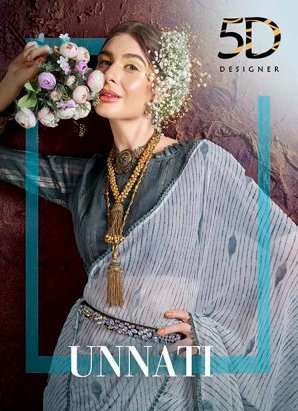 5d designer present unnati fancy lehriya georgette sarees wholesaler 