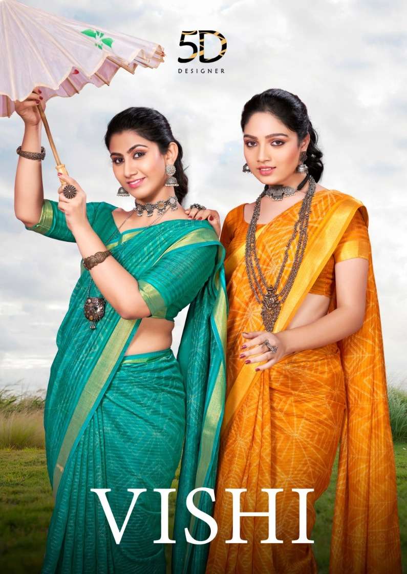 5d designer present vishi 4329-4336 series fancy cotton zari border sarees 