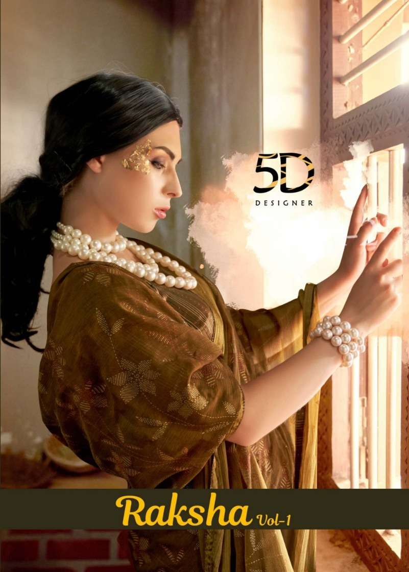 5d designer raksha vol 1 satin chiffon fancy sarees catalog 
