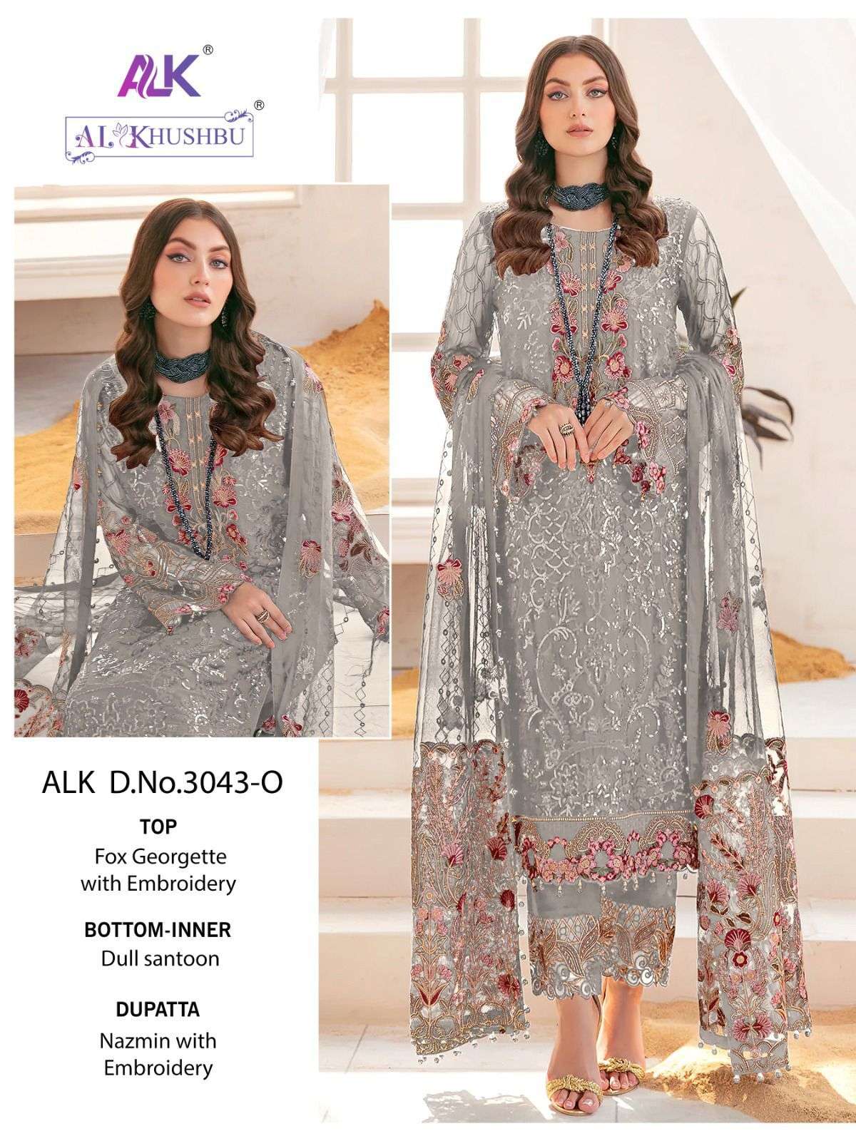 al khushbu 3043 o designer single pakistani suit 