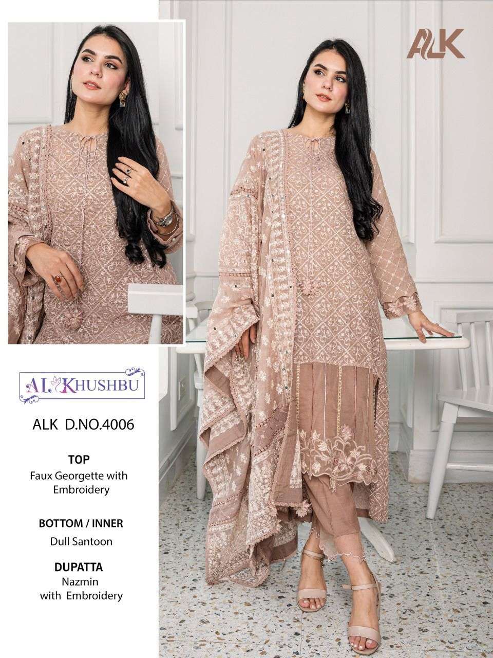 al khushbu 4006 hit single design pakistani salwar suit