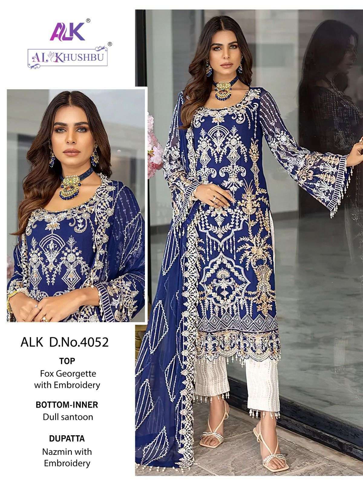 al khushbu 4052 designer pakistani single dress material