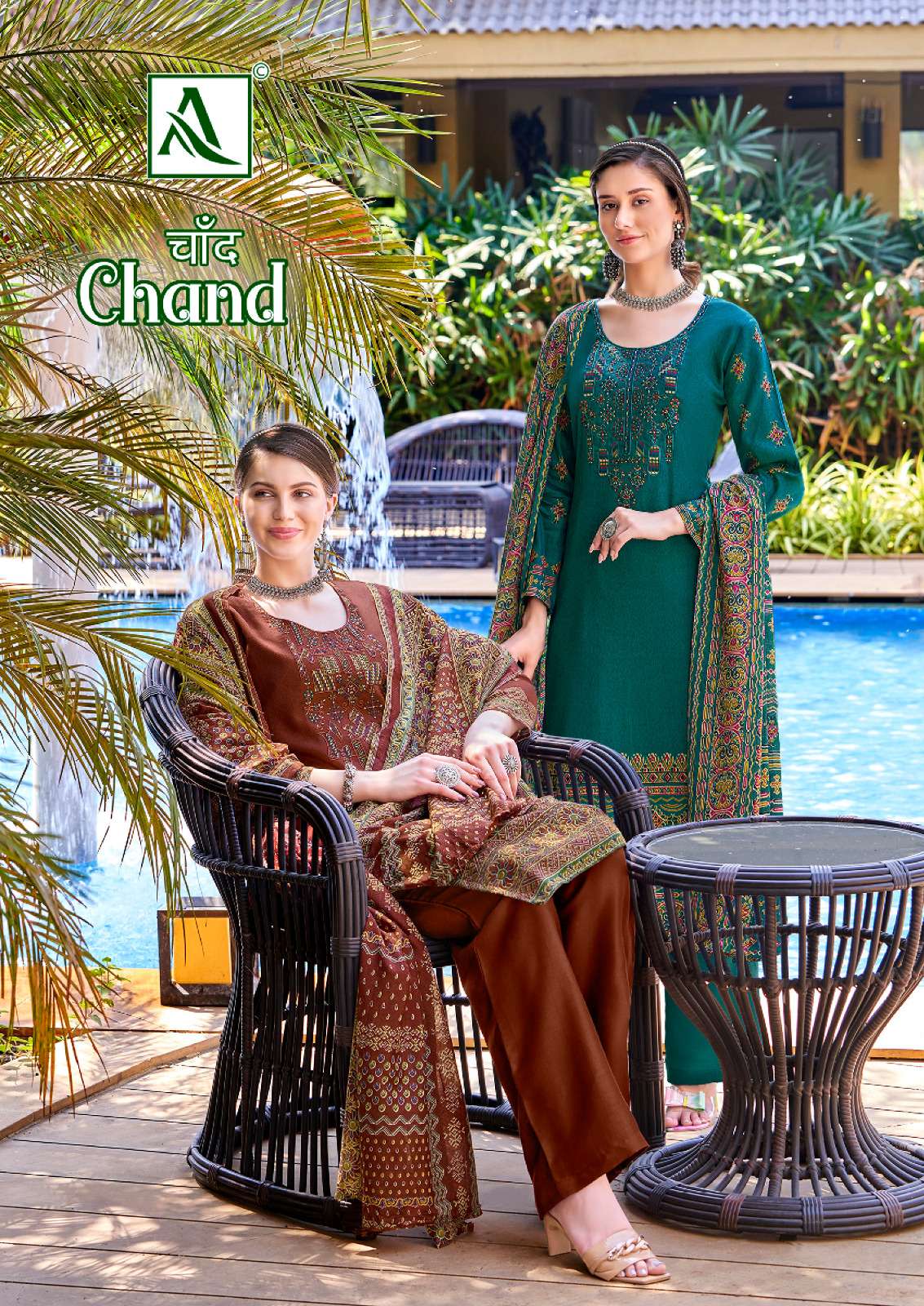 alok suit present chand fantastic designer work salwar kameez in wholesale rate 