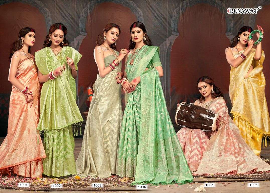 bunawat kajal designer kota cotton saris wholesaler