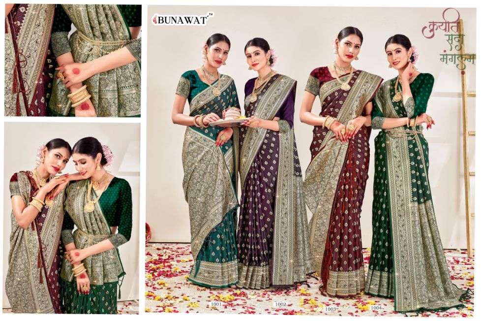 bunawat tanya zari weaving banarasi silk saris wholesaler