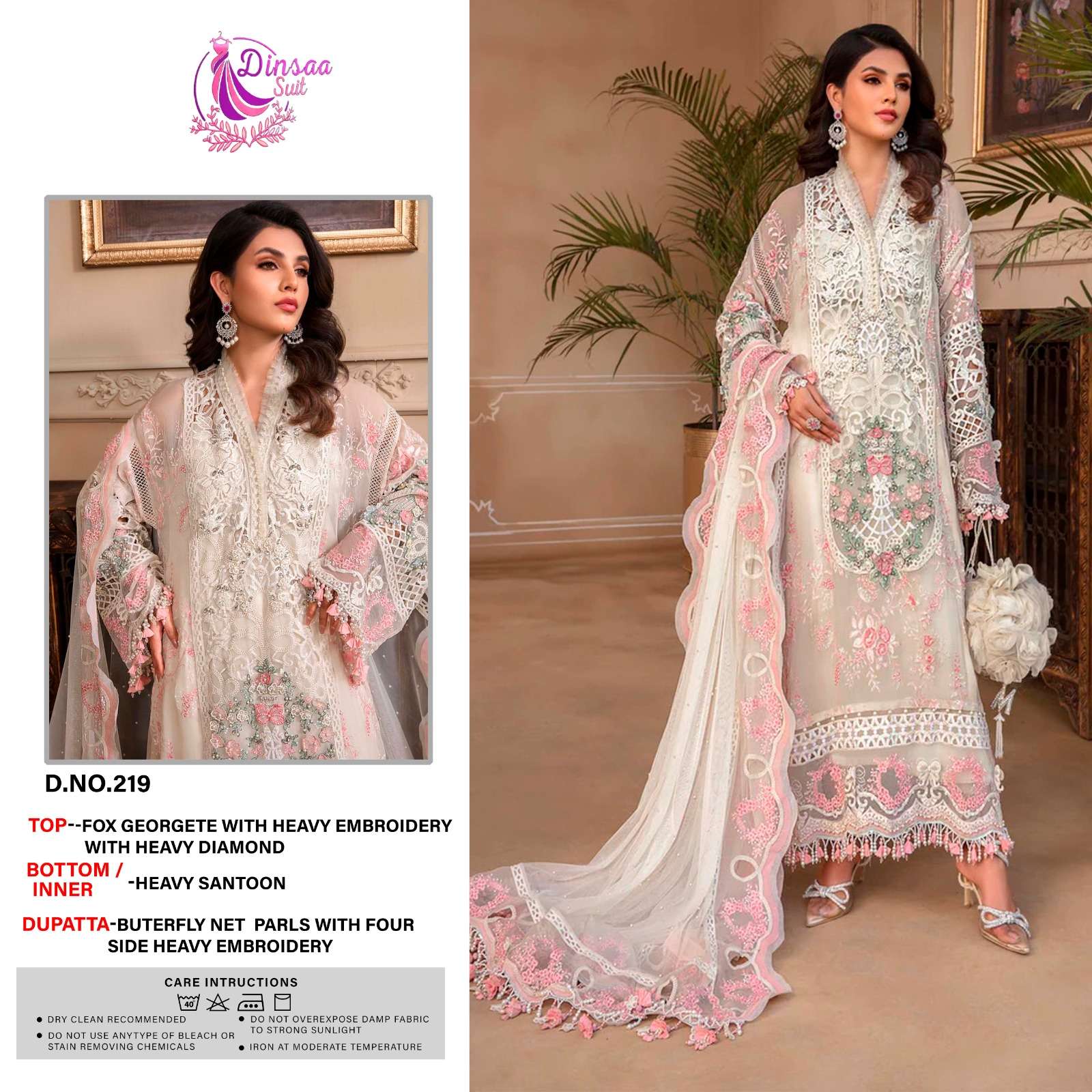 dinsaa 219 heavy embroidery work single pakistani salwar kameez
