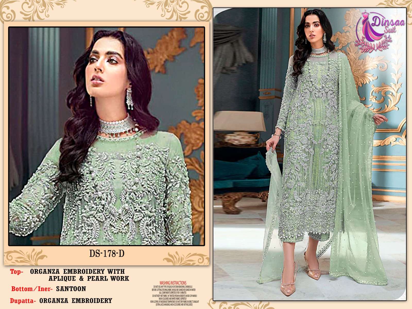 dinsaa suit 178 design organza embroidered dresses pakistani pattern 