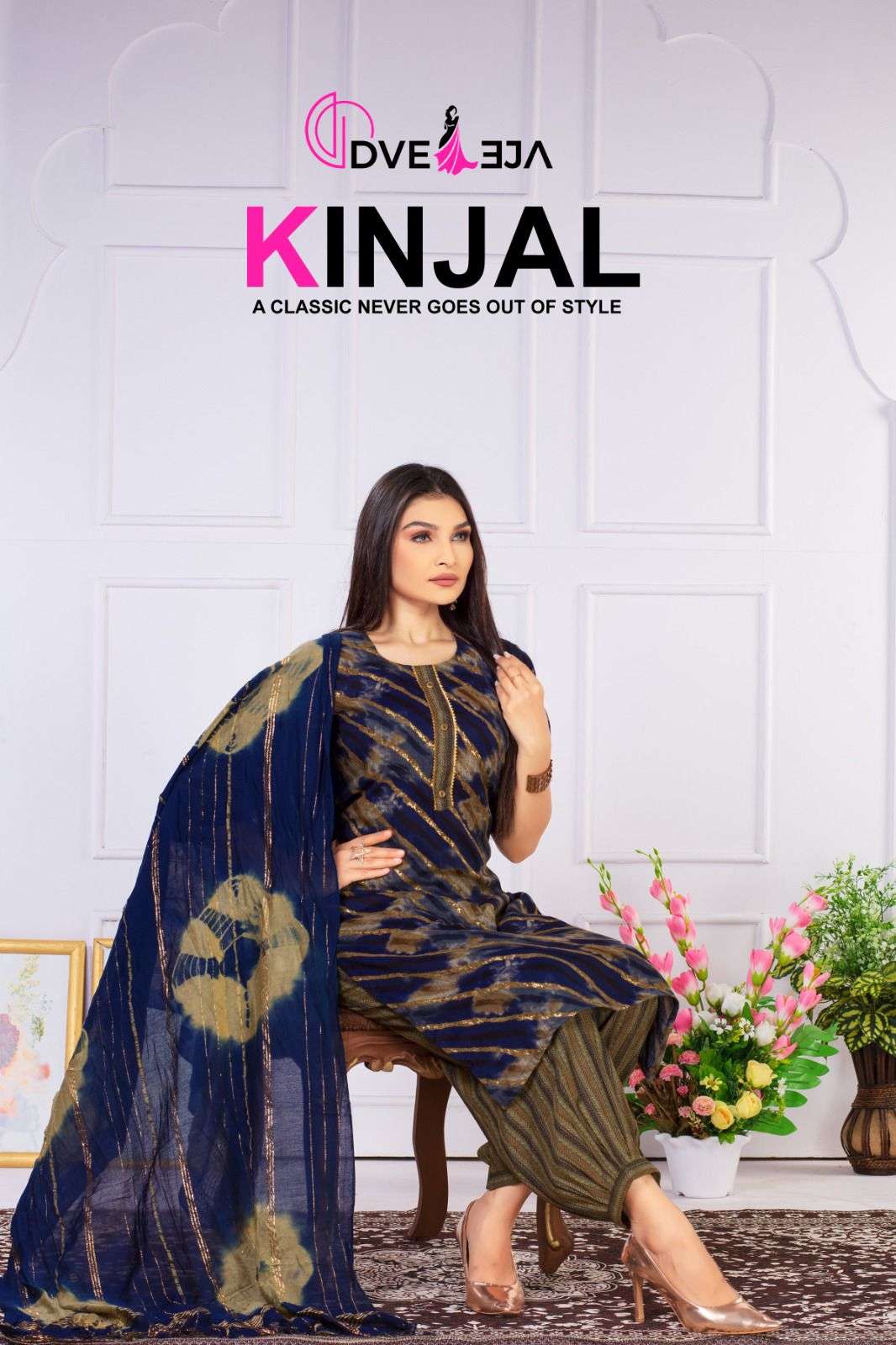 DVEEJA KINJAL SERIES-1 COMBO  CAPSULE PRINTS AFGANI PANTS SETPICK & CHOOSE ANY DESIGNS SELECTION COMBO