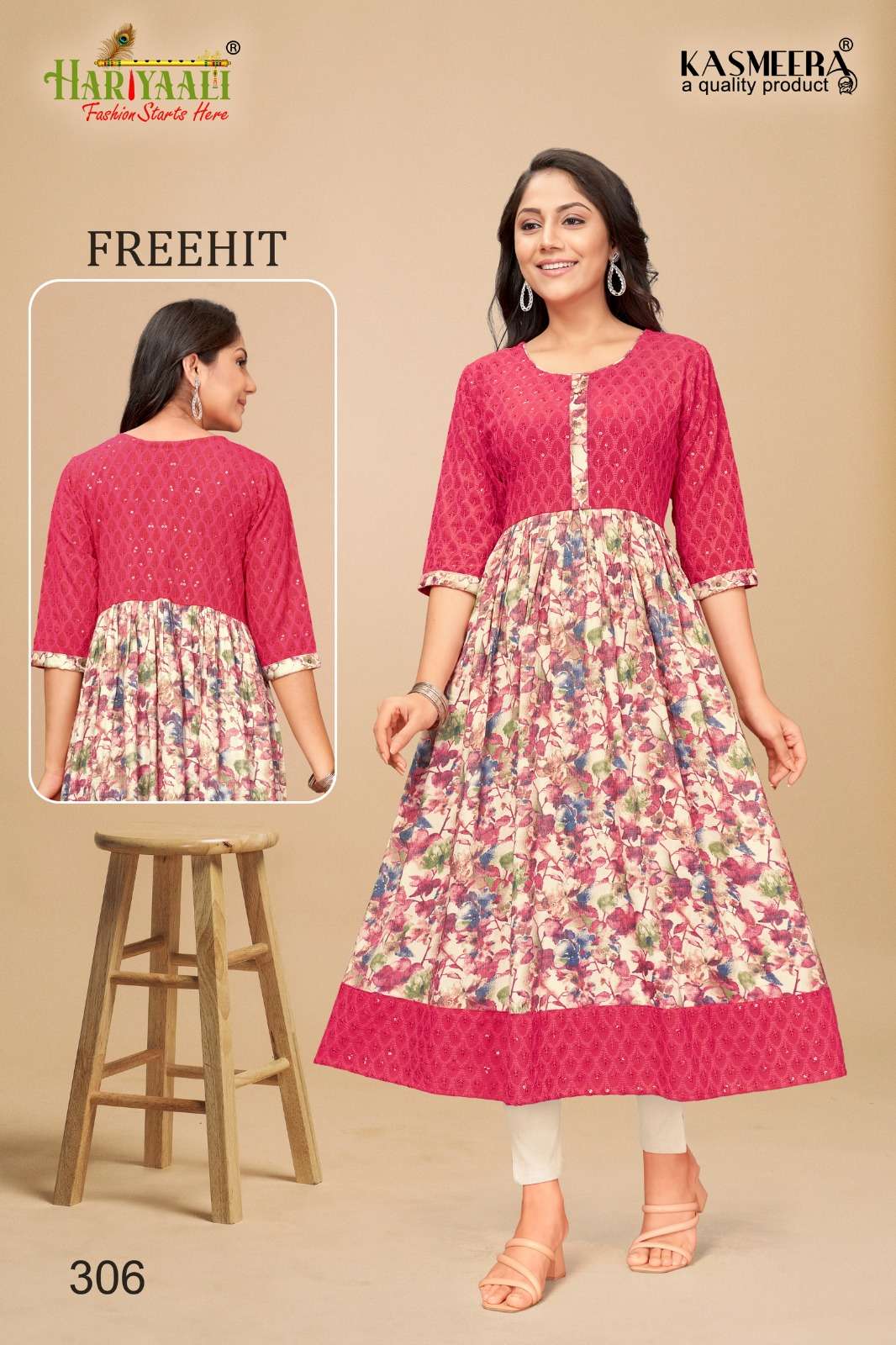 freehit vol 3 by hariyaali fancy amazing collection of flair kurtis combo set
