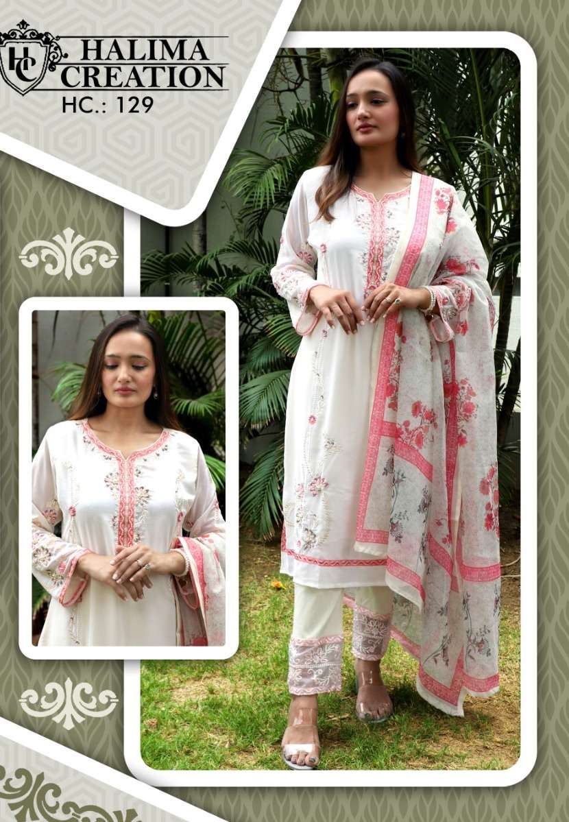 halima creation hc 129 designer ethnic wear readymade salwar kameez online supplier 
