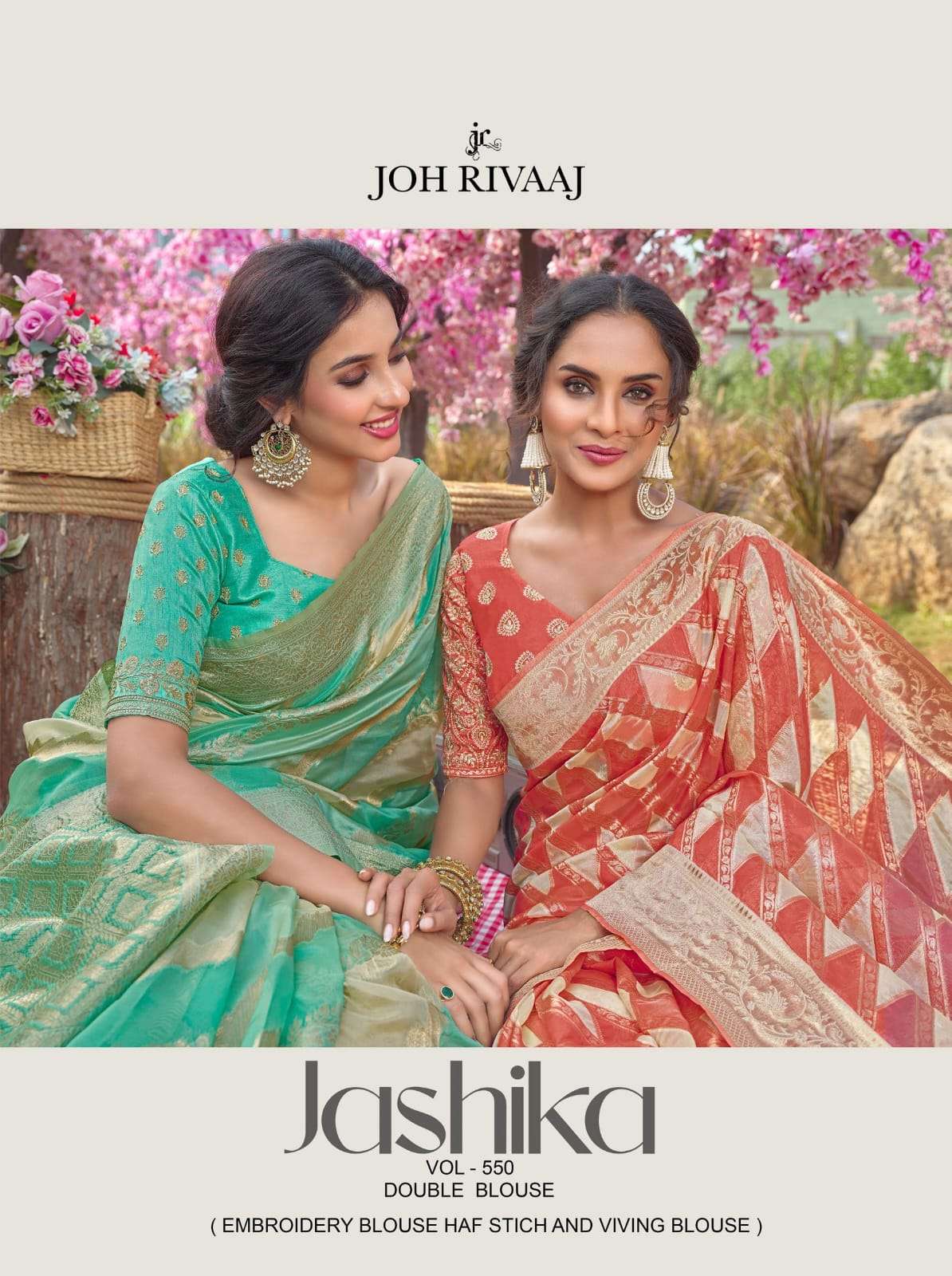 jashika vol 550 by joh rivaaj amazing festive wear banarasi silk sarees collection 
