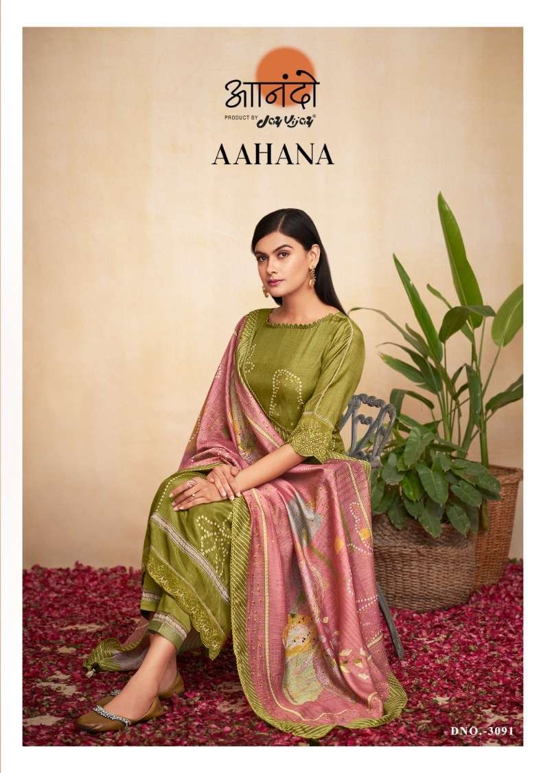 jay vijay anando aahana 3091 adorable digital print with work salwar kameez materials 