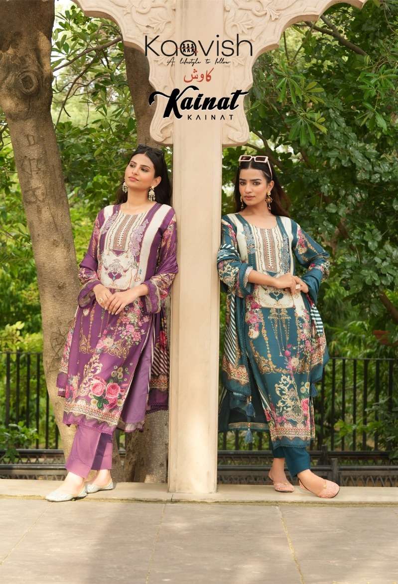 kaavish present kainat adorable pakistani digital print dress material 