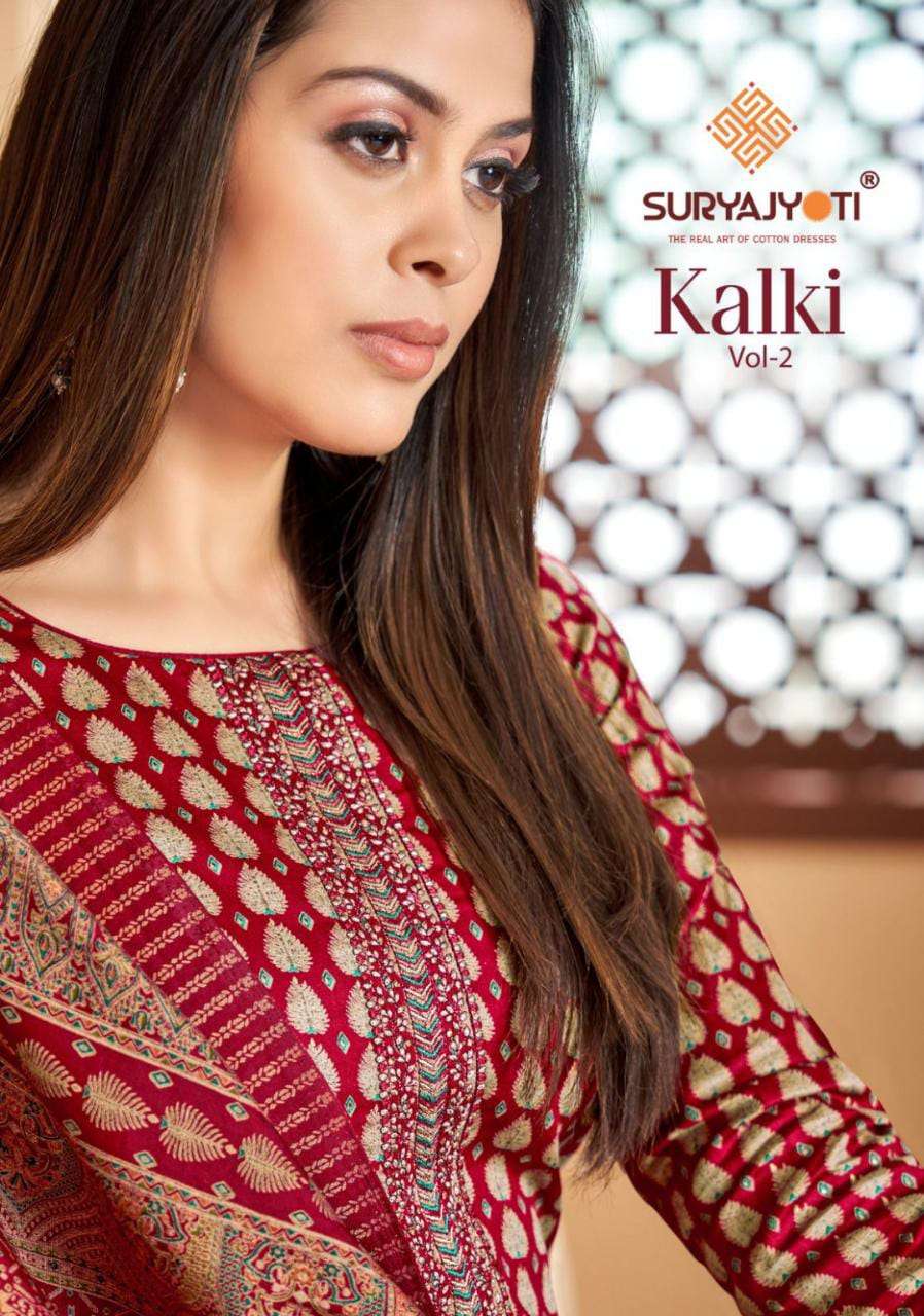 kalki vol 2 by suryajyoti fancy casual wear salwar kameez material catalog 