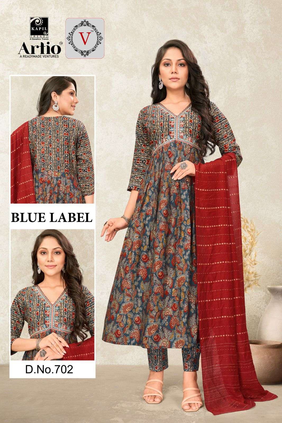 kapil trendz artio present blue label readymade fanay alia cut salwar kameez combo set 