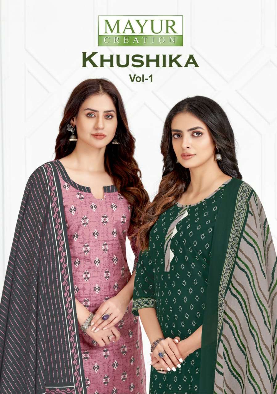 khushika vol 1 by mayur creation fancy readymade pure cotton kurti with pant catalog