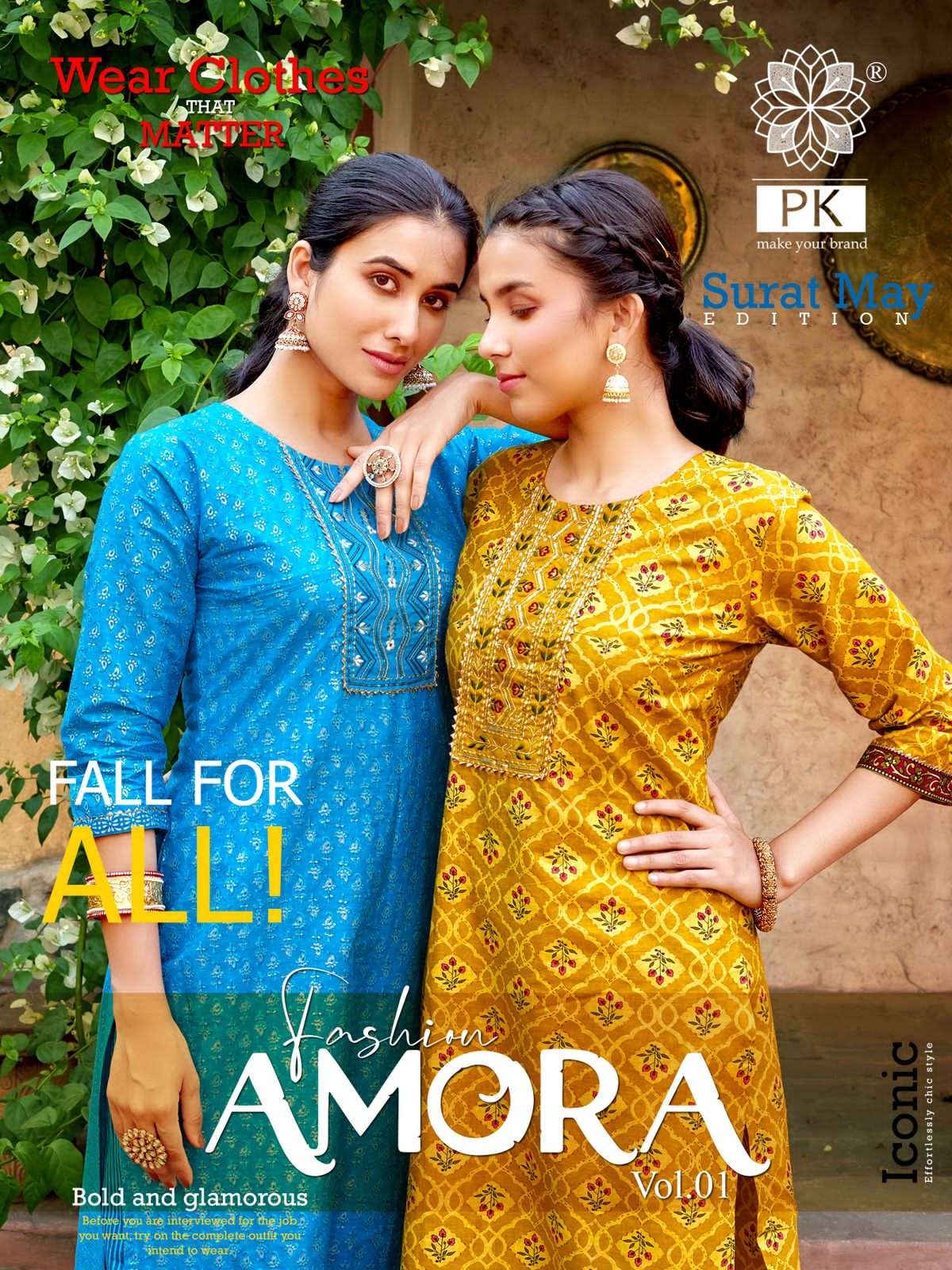 pk present fashion amora vol 1 fancy cotton print kurti with pant catalog