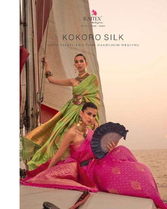 rajtex present kokoro silk 308001-308007 series designer satin pastel two tone handloom weaving sarees 