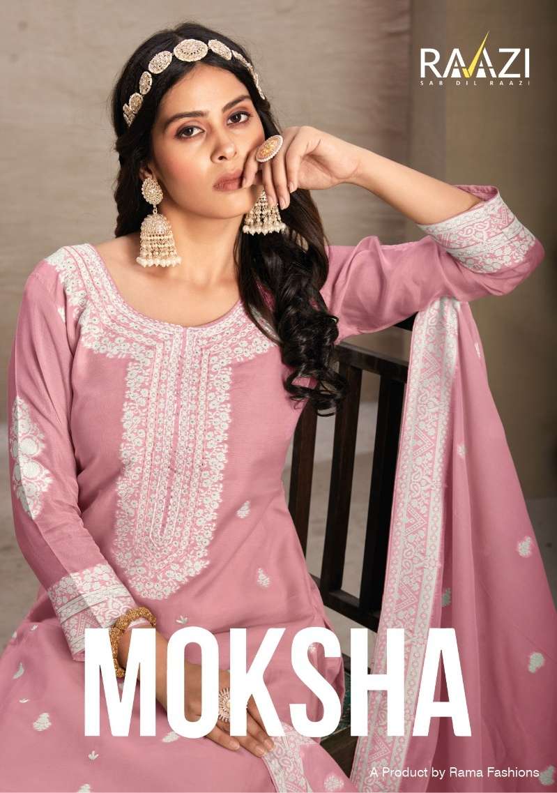 rama fashion raazi present moksha fancy handwork salwar kameez collection 