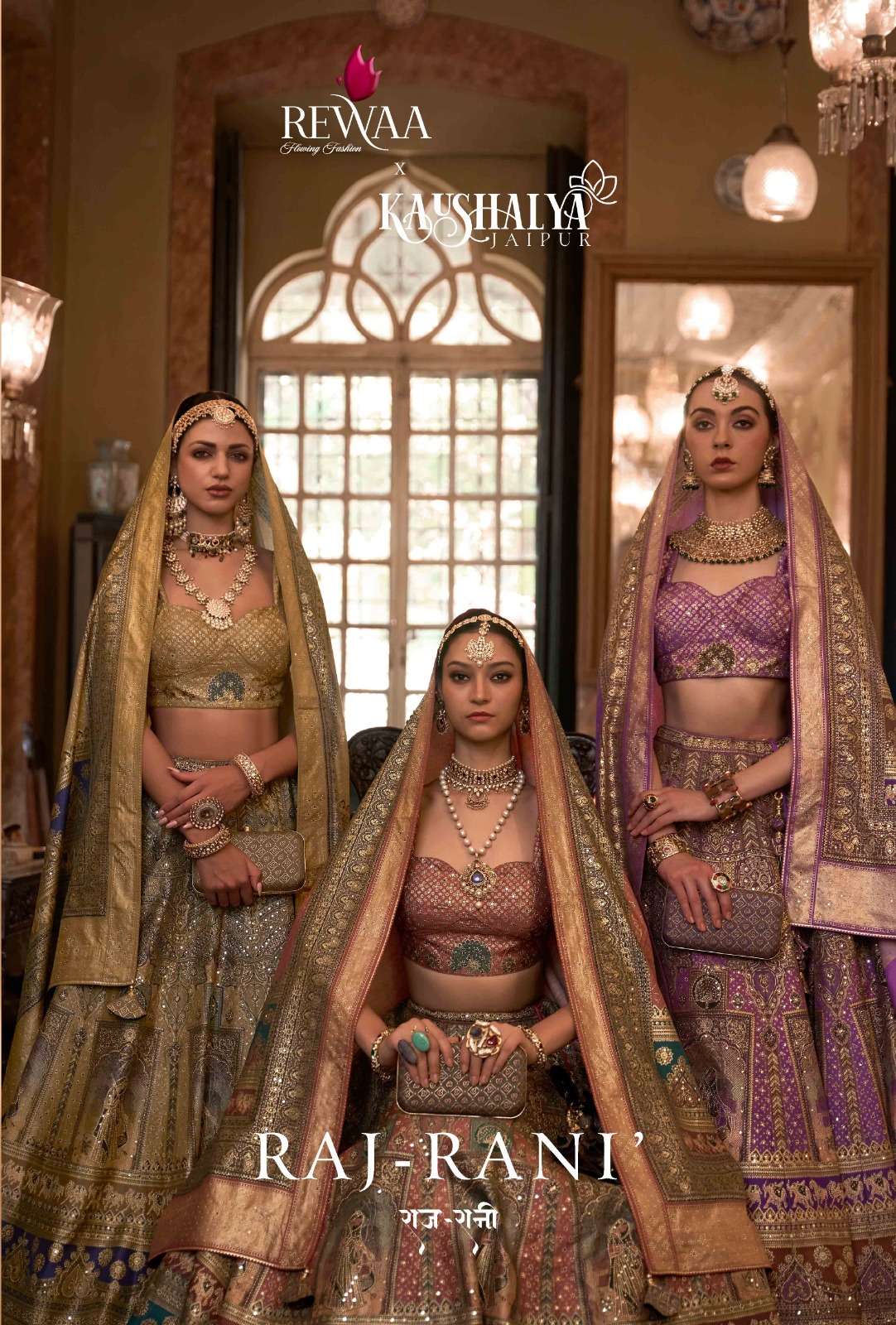 rewaa present raj-rani designer heavy work readymade wedding lehenga choli collection 