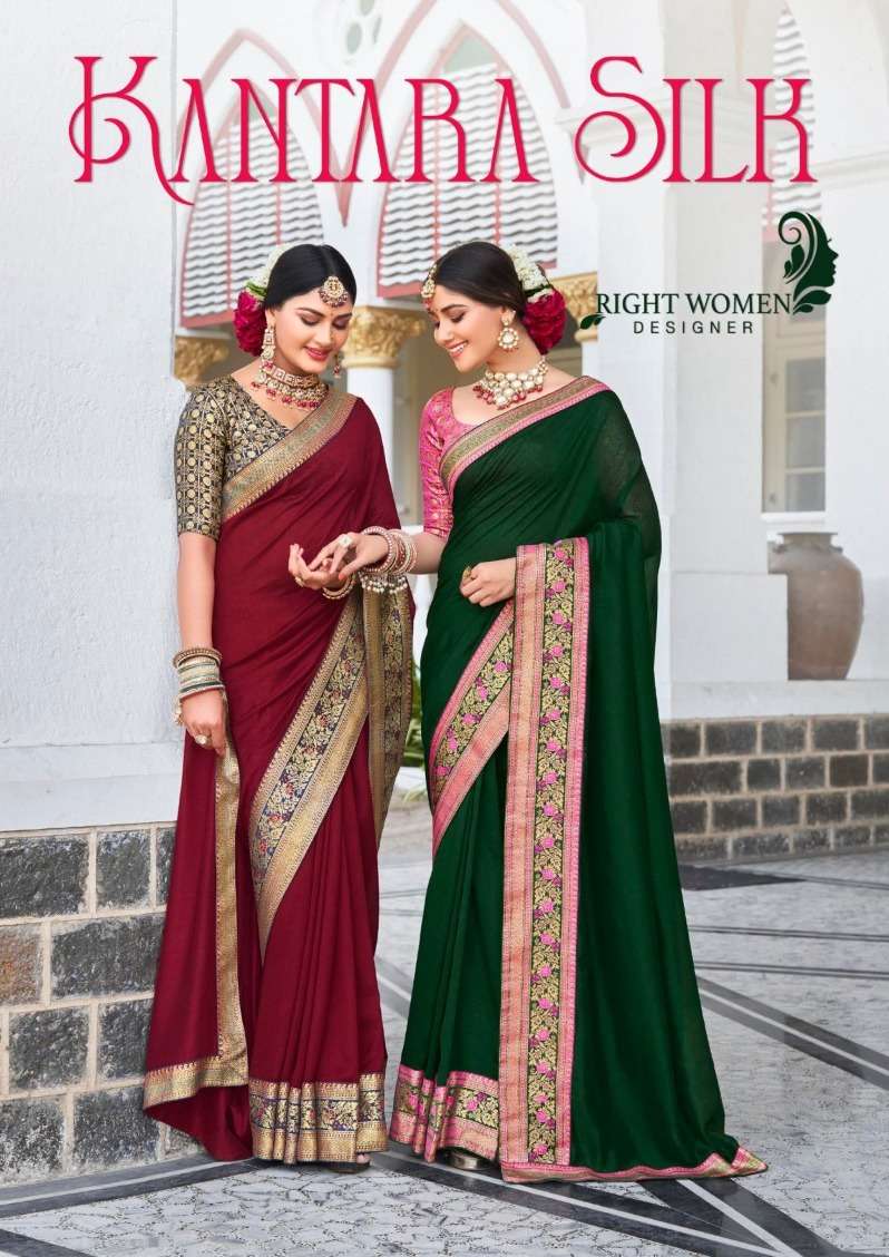 right women present kantara silk 30131-30138 series fancy jacqurad lace sarees with blouse peice 