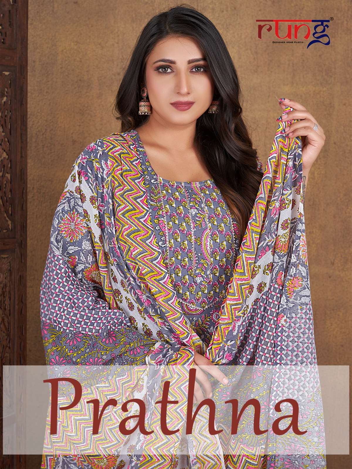 rung present prathna 3pcs set adorable cotton print kurti with pant and dupatta 
