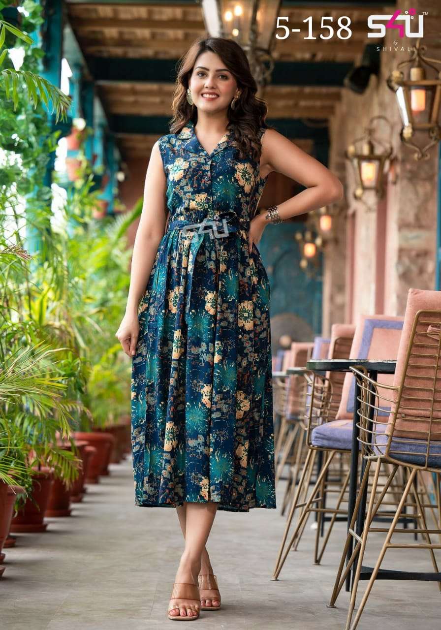 s4u pr 5-158 fancy party wear short gown combo set