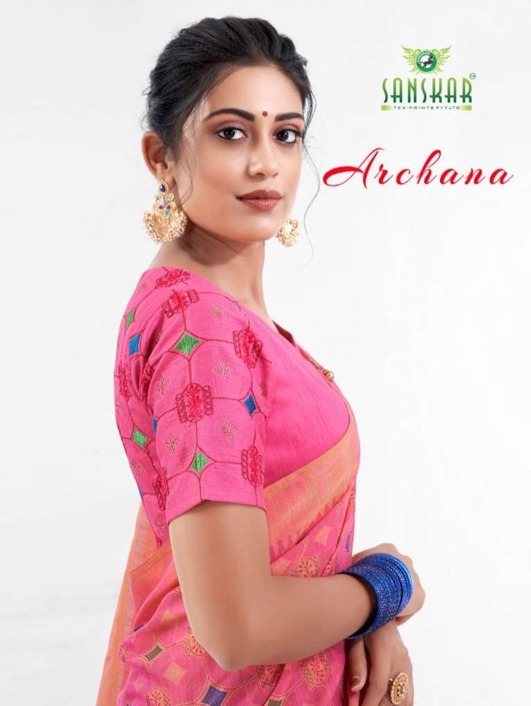 sanskar tex present archana fancy cotton brasso sarees collection 