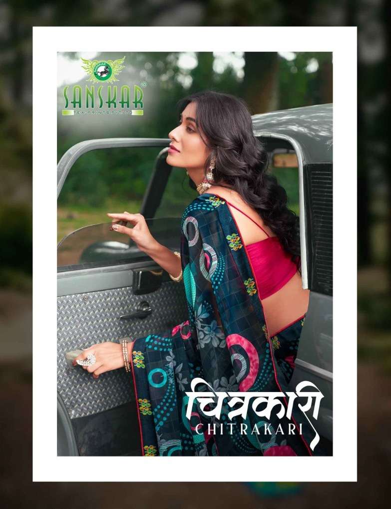 sanskar tex present chitrakari scarlet print fancy beautiful sarees online wholesaler 