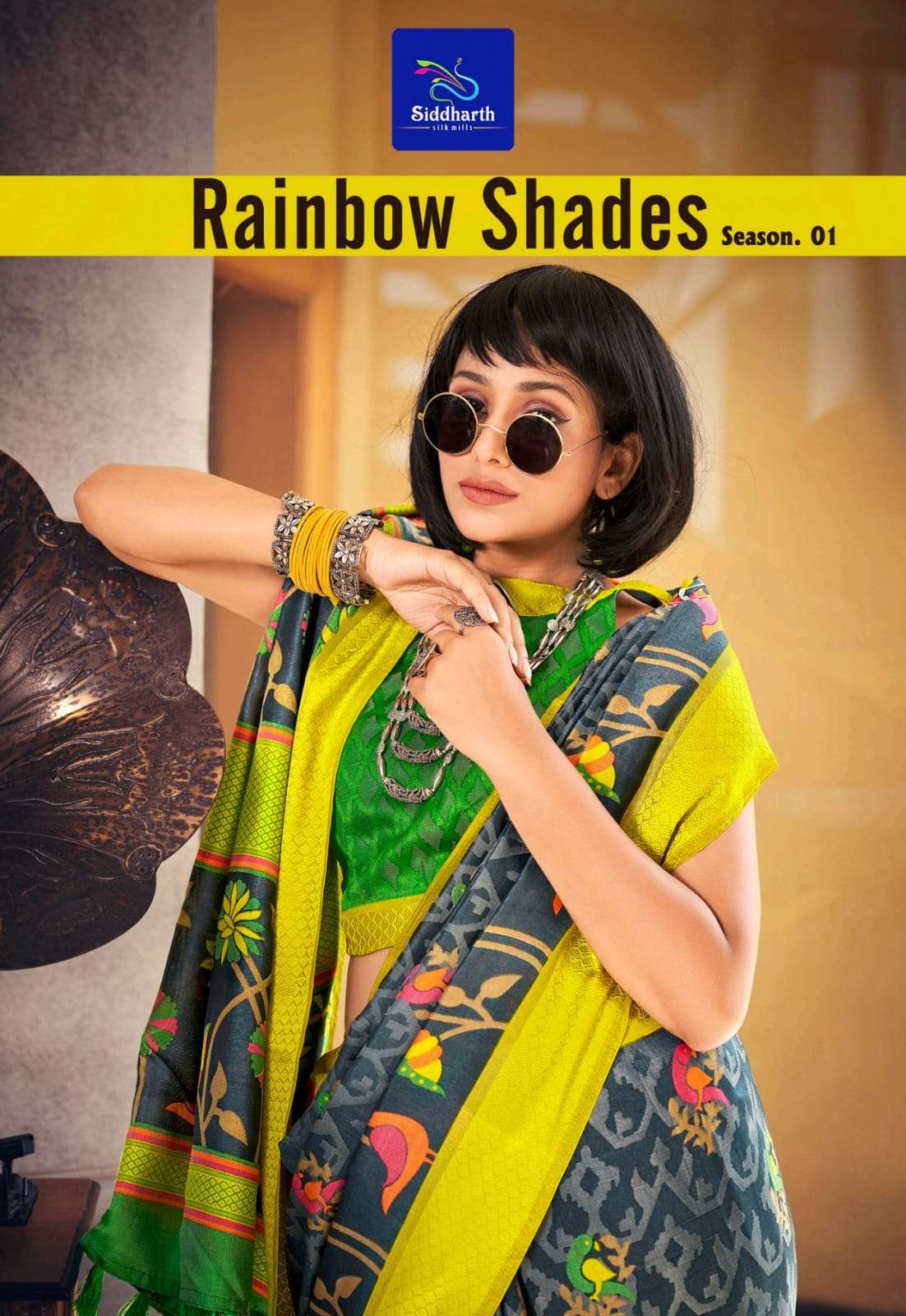 siddharth silk mills present rainbow shades vol 1 amazing printed fancy sarees collection at low cost