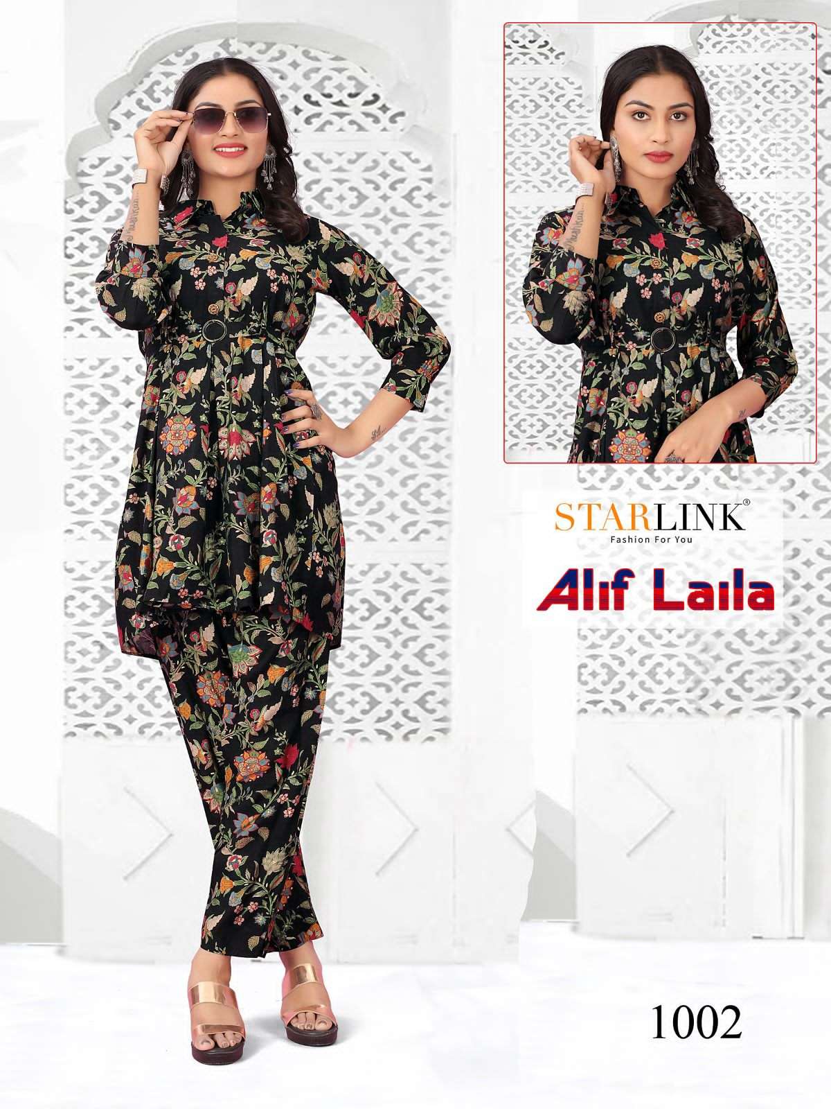 starlink present alif laila cord set flair style short kurti with belt and pant combo set 