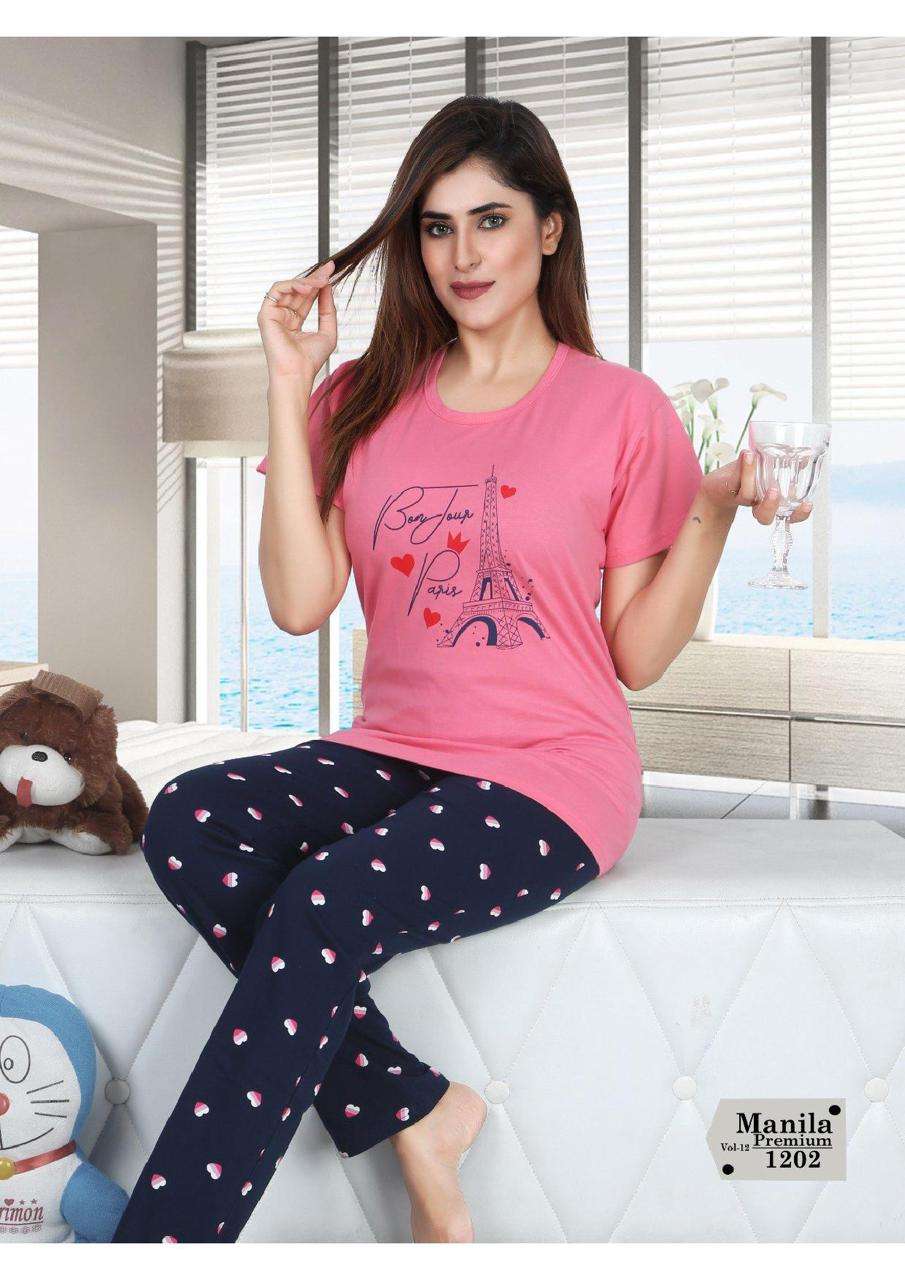 SUMMER SPECIAL VOL.12018 Heavy Shinker Hosiery Cotton Night Suits With Pocket CATALOG WHOLESALER BEST RATE