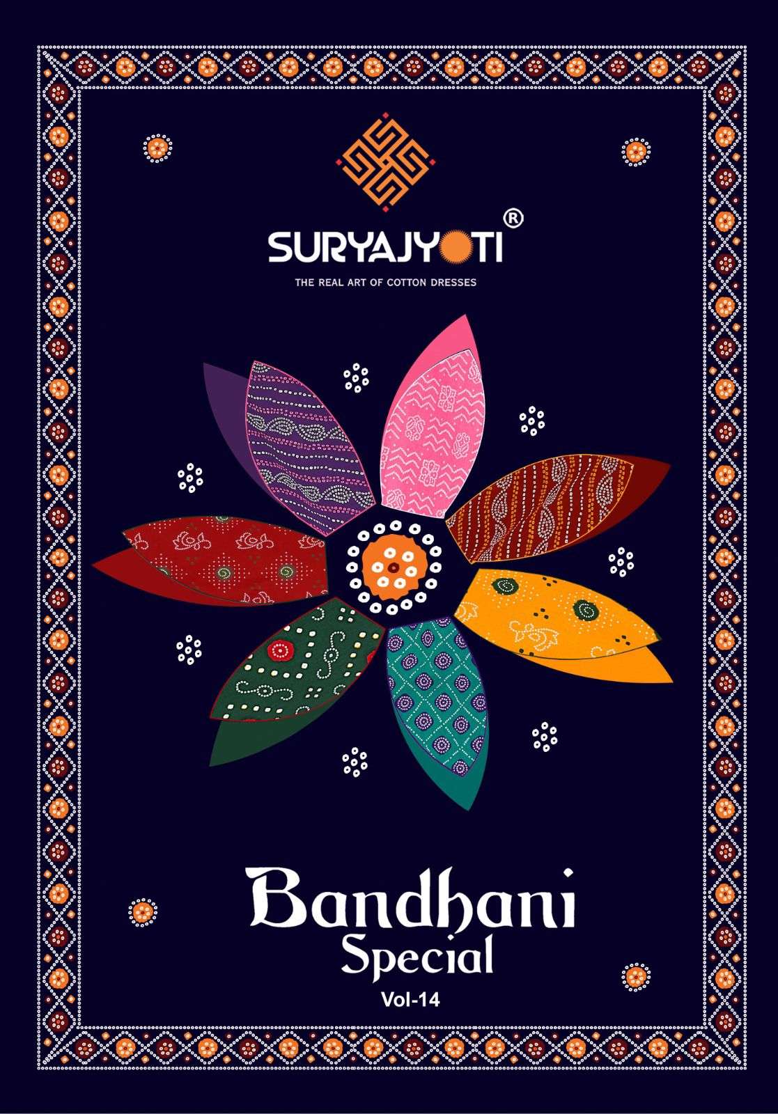 suryajyoti bandhani special vol 14 cotton print ladies suit wholesaler 