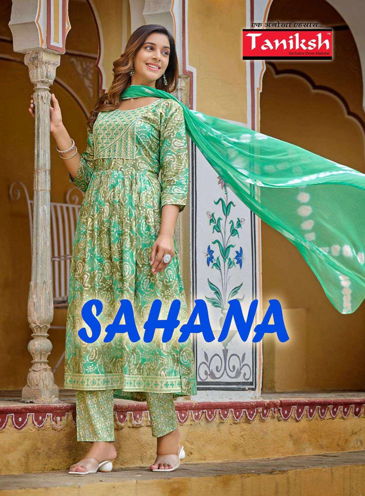 taniksh present sahana readymade beautiful designs nayra cut salwar kameez catalog