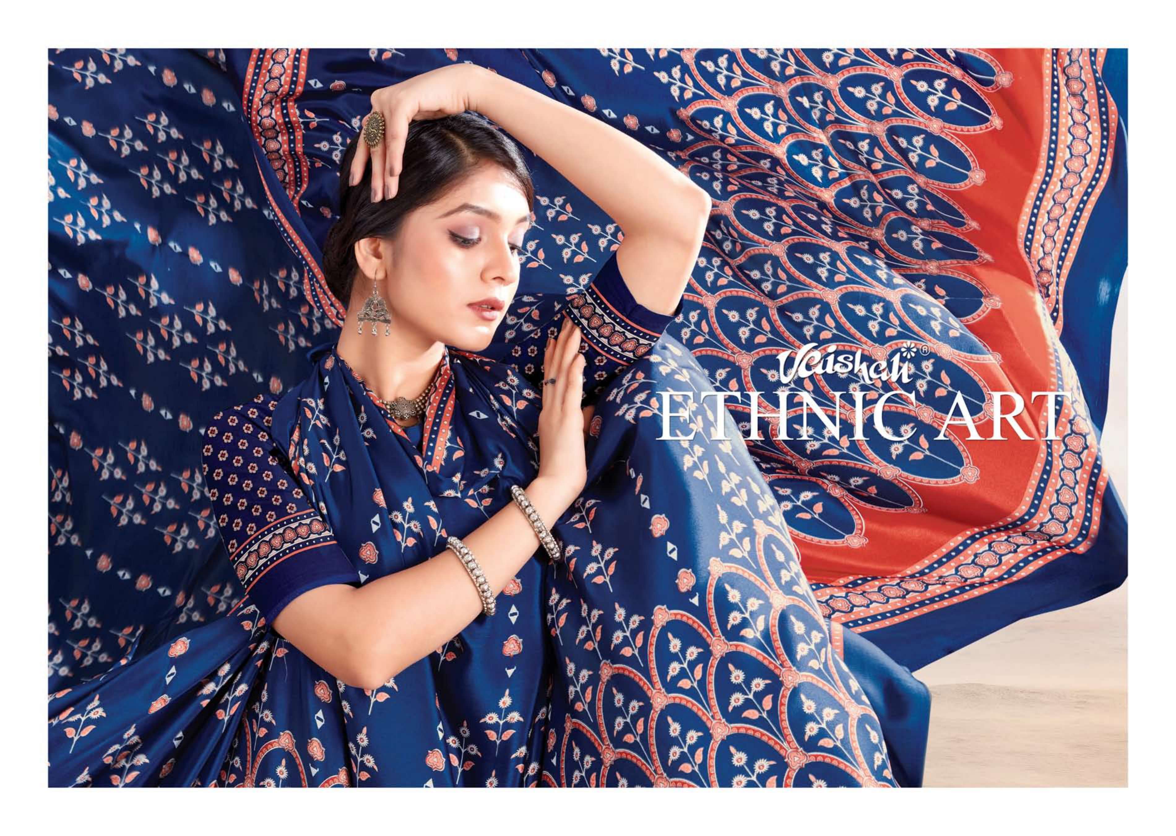 vaishali present ethnic art amazing crape printed saree online wholesaler