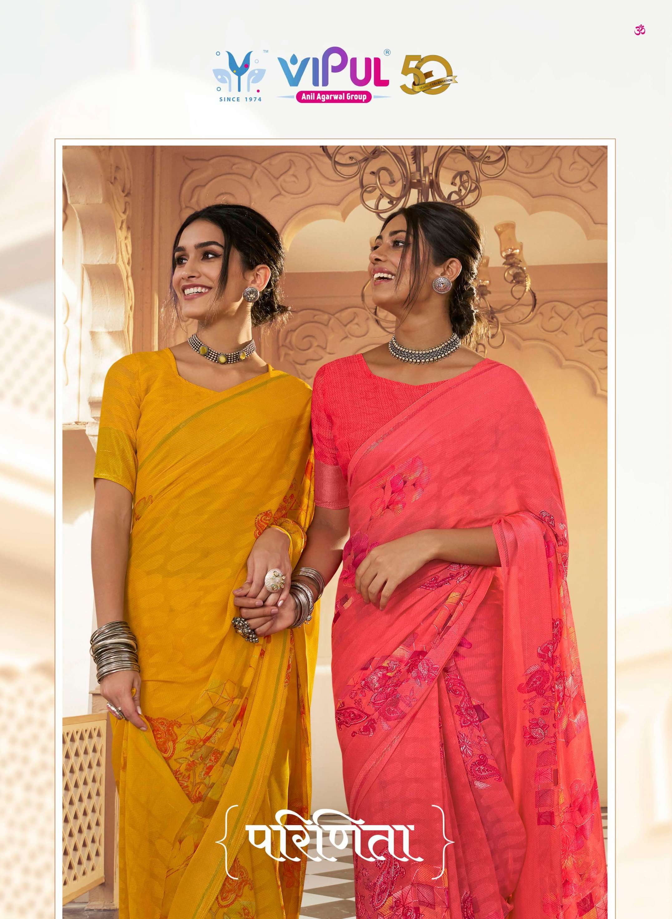vipul fashion present parineeta fancy chiffon pathan sarees wholesaler 