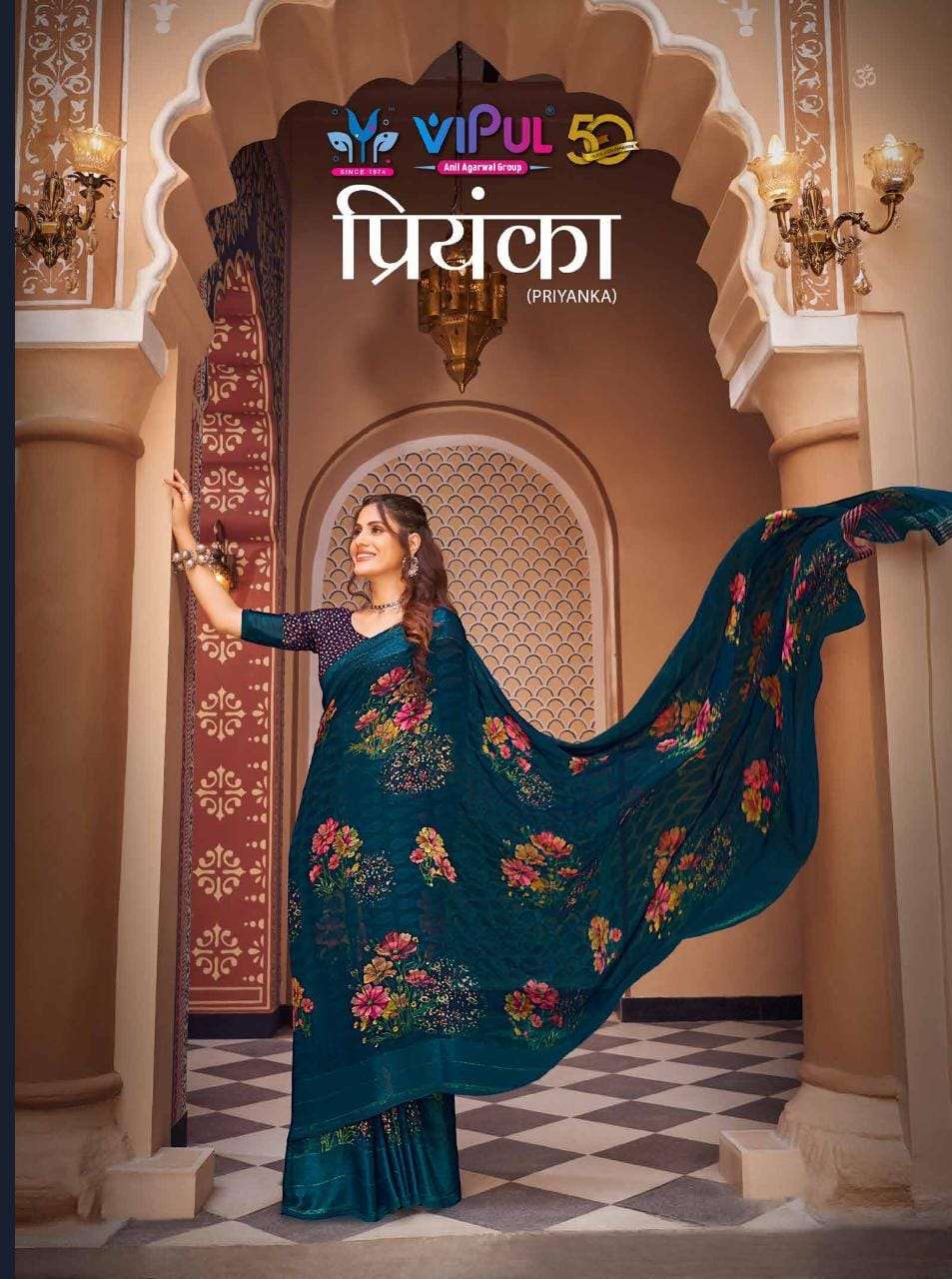 vipul fashion priyanka 70009-70020 series beautiful brasso sarees collection 