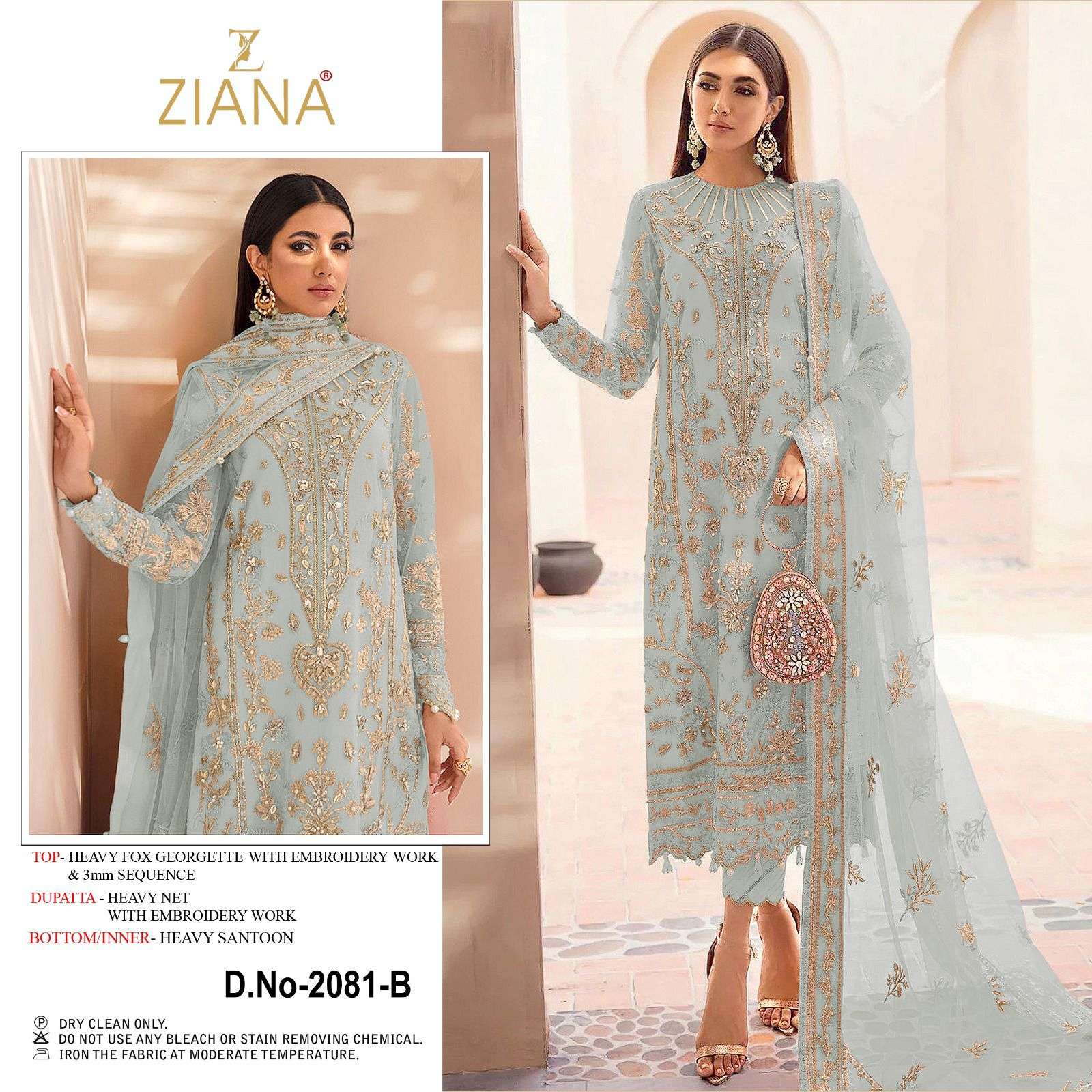 ziana 2081 light colours designer heavy embroidery work pakistani salwar kameez online supplier