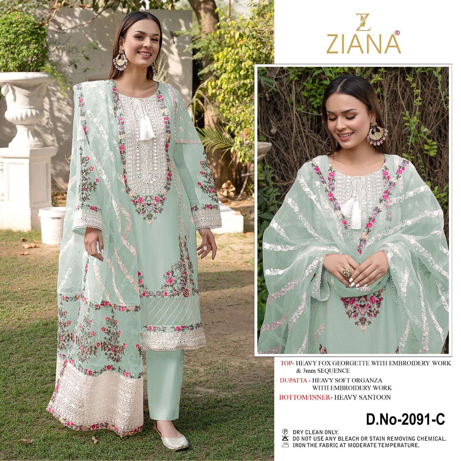 ziana 2091 designer amazing work pakistani salwar kameez collection 