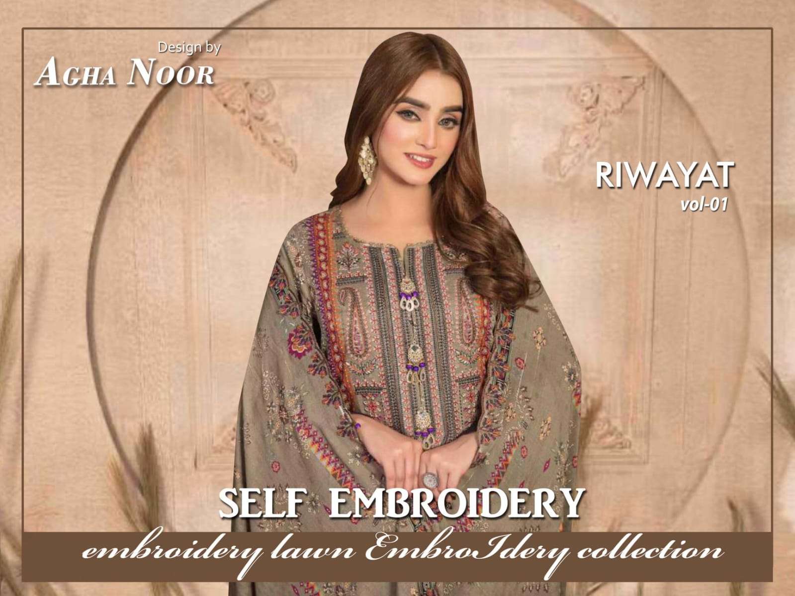 agha noor riwayat vol 1 lawn collection pakistani ladies suits