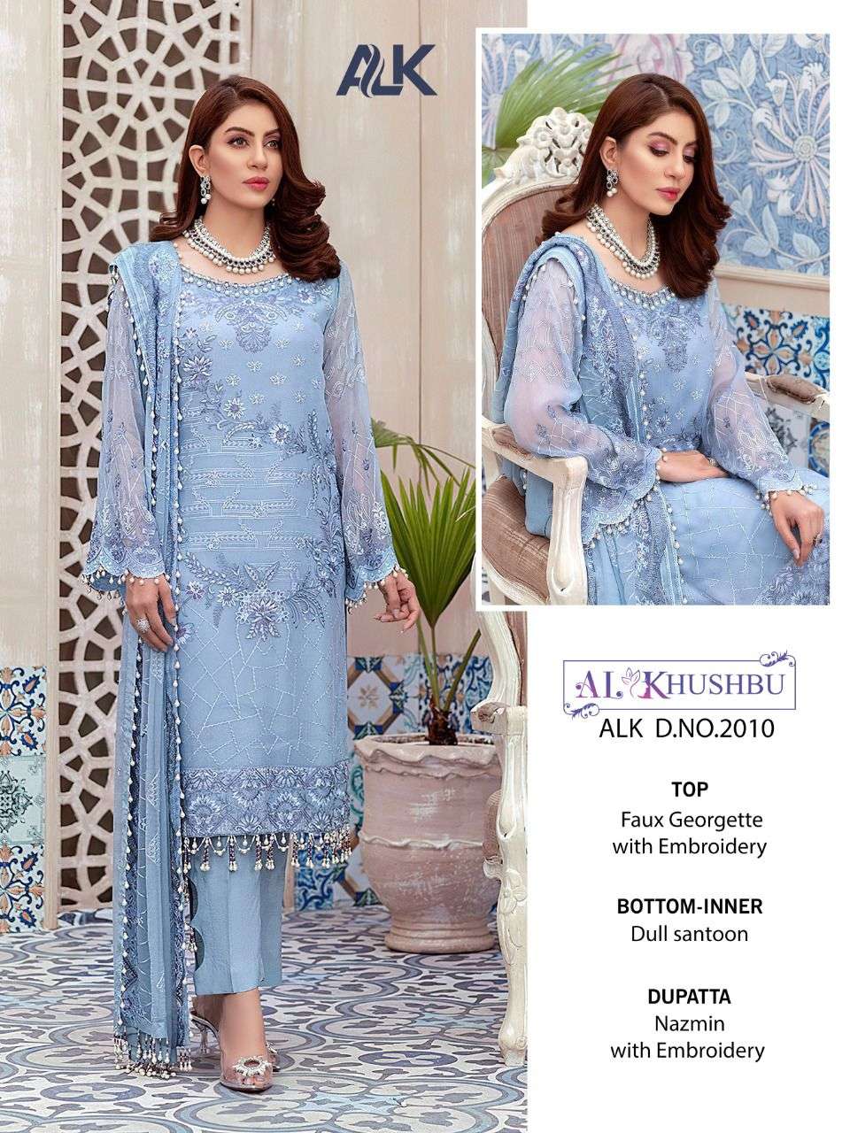 al khushbu 2010 pakistani concept single salwar kameez
