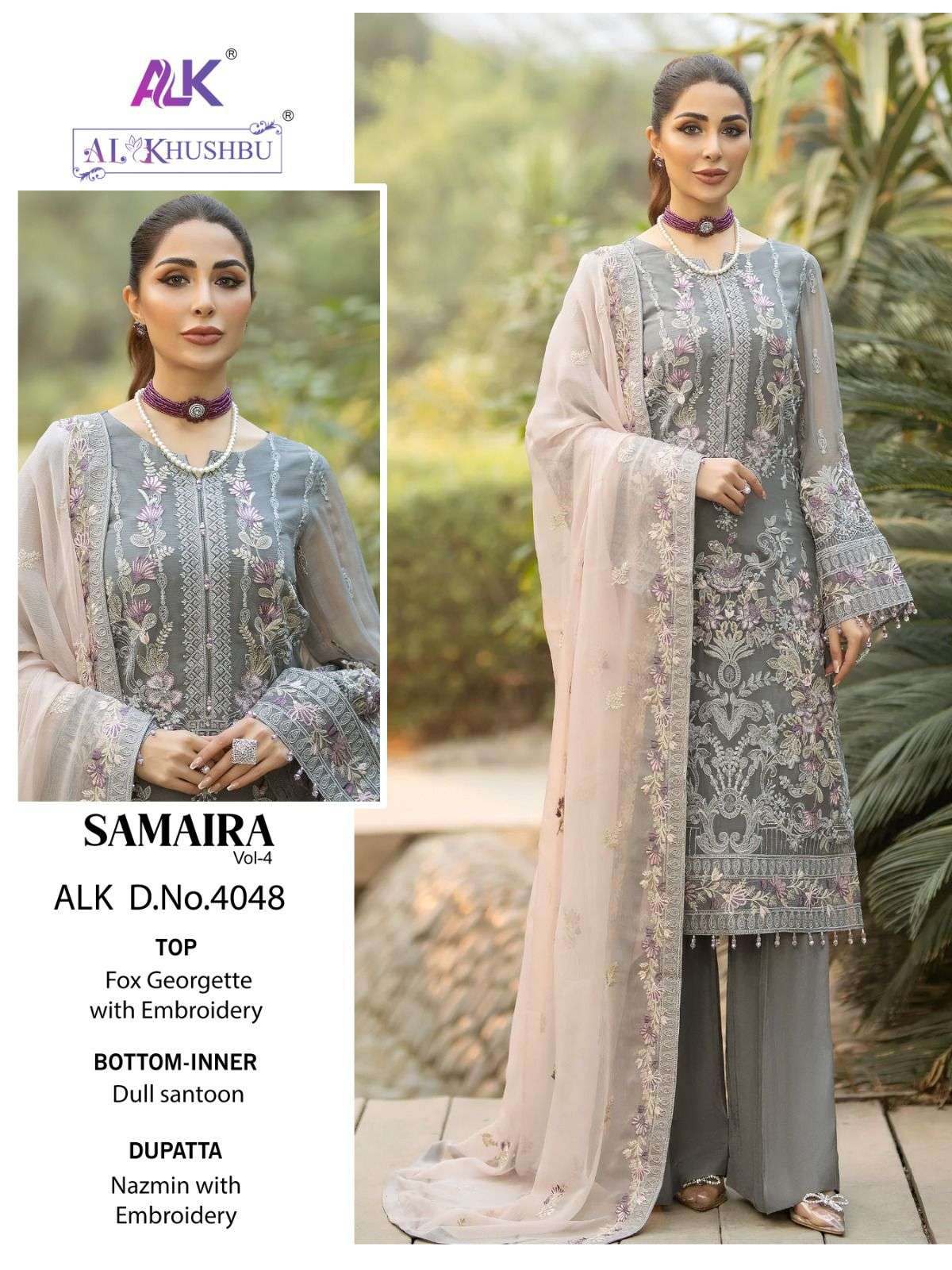 al khushbu 4048 designer georgette single pakistani suit